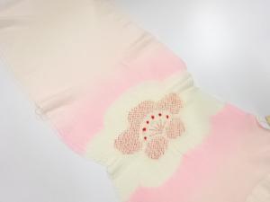 未使用品　正絹　縮緬地　絞り　帯揚げ